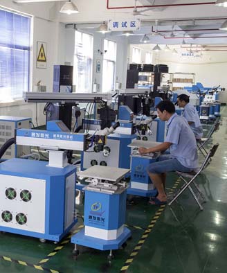 <a href='http://www.jiqingyuqi.com/page/jgmjhjj.htm' class='text_a'>激光模具焊接機</a>生產一角